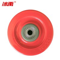 冰禹 转向全包红脚轮 BY-2341 红色 PVC 4寸 单轮 4只 1组
