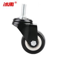 冰禹 金钻脚轮 BYA-43 黑色 PVC 2寸 丝杆万向轮 1个