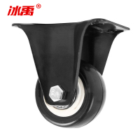 冰禹 金钻脚轮 BYA-43 黑色 PVC 2寸 定向轮 1个