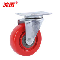 冰禹 转向全包红脚轮 BYC-176 红色 PVC 3寸 万向轮 2只 1件