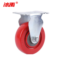 冰禹 转向全包红脚轮 BYC-176 红色 PVC 4寸 定向轮 2只 1件