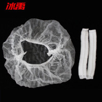 冰禹 一次性条形帽 BYll-05 无纺布 白色 21英寸 100个 1包