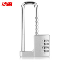 冰禹 玻璃门U型锁 BYyn-340 加长可调节密码锁 1把