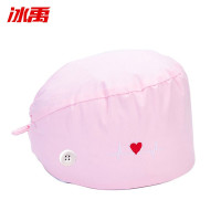 冰禹 手术帽 BYly-62 棉 粉色 1个