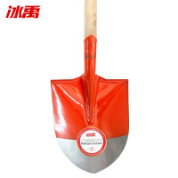 冰禹 木柄锹 BYly-100 中号 尖锹 1.2米 15把 1件