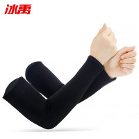 冰禹 防晒冰丝袖套 BYsy-82 均码 黑色无指 1双