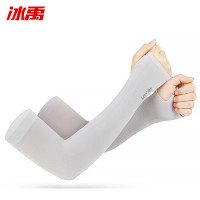 冰禹 防晒冰丝袖套 BYsy-82 均码 灰色露指 1双