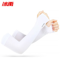 冰禹 防晒冰丝袖套 BYsy-82 均码 白色露指 1双