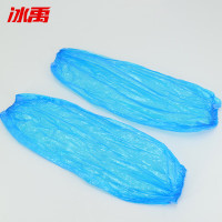 冰禹 一次性套袖 BYJZ-3824 PE 长40cm 蓝色 100只 1包
