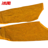 冰禹 电焊皮套袖 BYlj-191 牛二层皮 55cm 1双