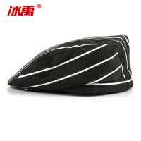 冰禹 透气贝雷帽 BY-7556 黑白条 1顶