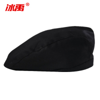 冰禹 透气贝雷帽 BY-7556 黑色 1顶