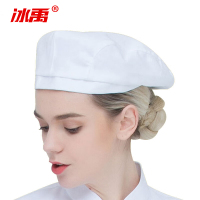 冰禹 透气贝雷帽 BY-7556 白色 1顶