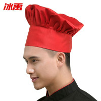 冰禹 厨师帽 BYlj-94 棉质 27*23*30cm 大红 1顶