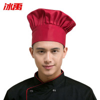 冰禹 厨师帽 BYlj-94 棉质 27*23*30cm 酒红 1顶