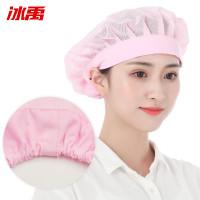冰禹 防尘工作帽 BYsy-17 涤棉 宽边粉色 1顶