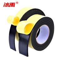 冰禹 泡棉胶带 BYyn-290 EVA海绵 黑色 20mm*10米*1mm厚 20卷 1包