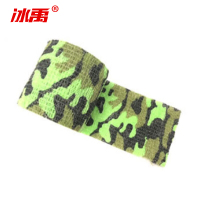 冰禹 自粘伸缩迷彩胶带 BYlj-181 无纺布 50mm*4.5m 沼泽迷彩11号 1卷
