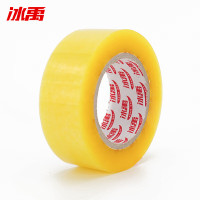 冰禹 封箱打包胶带 BYrl-11 透明 宽6cm*长125m厚2.5cm 1卷