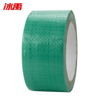 冰禹 高粘篷布胶带 BYcc-103 绿色 5cm*10m 1卷