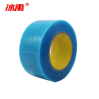 冰禹 大棚膜修补专用胶带 BYyn-242 蓝色透明 20cm*10m 1卷