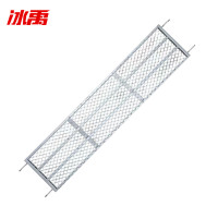 冰禹 脚手架 BYA-452 方管踏板 40*180cm 1个