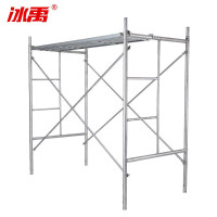 冰禹 脚手架 BYly-73 移动脚手架 1700*950*1.5mm 1个