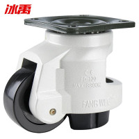 冰禹 福马轮 BYC-243 尼龙 万向轮 FD-120F(平板)四轮承载2000kg 1个