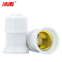 冰禹 灯具配件 BY-668 吊式E27螺口灯头 4个 1件