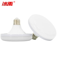 冰禹 led飞碟灯泡 BYZM05 3000K暖黄光 36W W185*H105 1个