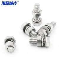 海斯迪克 外六角螺栓四件套组合 gnjz-7124 系列 不锈钢304 M6×20 100套 1袋