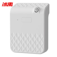 冰禹 BYQ-658 香氛机酒店商场店铺自动喷香机 卫生间除臭香薰机精油扩香机 AB-103 白