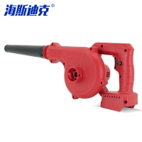 海斯迪克 锂电吹风机 gnjz-4025 三用15节双电池 1件