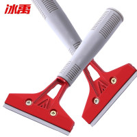 冰禹 美缝铲刀 BYJZ-1063 美缝刀1把+刀片1盒 1套