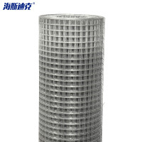 海斯迪克 铁丝网围栏 HKZ-93 1.5cm孔*0.5mm粗*1m高 17m 1卷