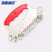 海斯迪克 手提多位钥匙圈 HKL-1145 手提18位钥匙盘 1个