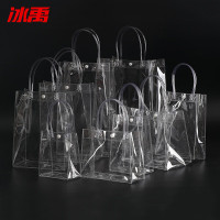 冰禹 手提袋 BYjq-58 透明 PVC 20*7*25竖版 1个