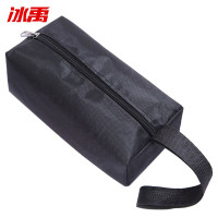 冰禹 便携式牛津布水电工具包 BYA-197 黑色 小号25*8.5*7cm 1个