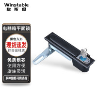 稳斯坦 平面锁 W7167 黑色方形 1个