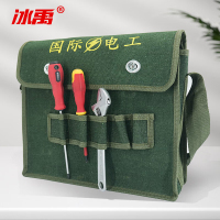 冰禹 加厚五金工具包 BYJZ-1331 绿色 大号35*40cm 1个