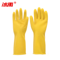 冰禹 乳胶手套 BY-7771 黄色 M 32cm 10双 1包