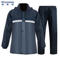 稳斯坦 分体巡逻雨衣雨裤套装 WST531 黑色带帽檐 (可定制)L/170 1套