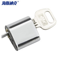 海斯迪克 防火门锁芯 HKLY-128 铜芯通开1把钥匙 1个