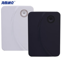 海斯迪克 酒店扩香机 HK-610 颜色随机发货 115*70*215mm 1个