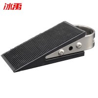 冰禹 阻门器 BJjj-55 免打孔门塞 普通款 1个