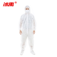 冰禹 一次性防护工作服 BYlj-182 PP 白色 连帽无脚款 XXL 1件