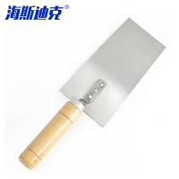 海斯迪克智能无线吸尘器H800强力除螨高效净化轻巧设计