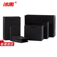 冰禹 手提纸袋包装袋 BYlj-205 黑卡纸 12*5.7*16cm 竖款 1个