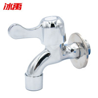 冰禹 单冷快开水龙头 BYrl-188 锌合金 加长网嘴 4分 1个