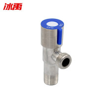 冰禹 三角阀 BYrl-186 304不锈钢 蓝标 1个